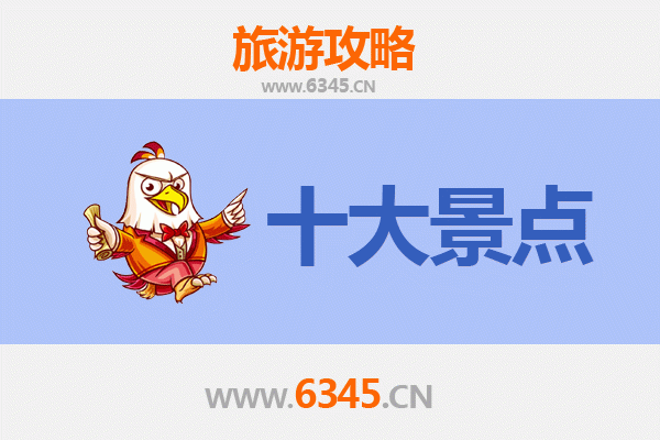 彰化线西出发：广州塔极致之旅全攻略