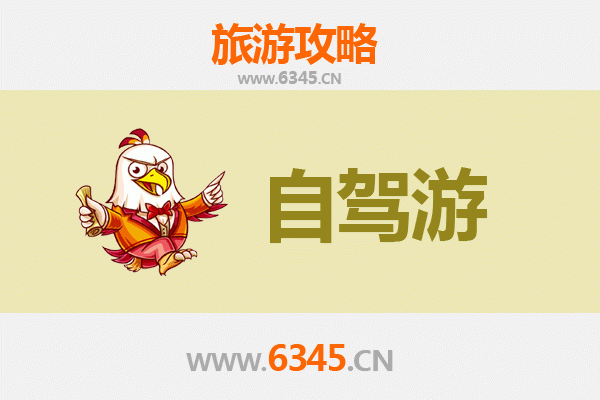 彰化线西出发｜桂林山水甲天下深度旅游全攻略