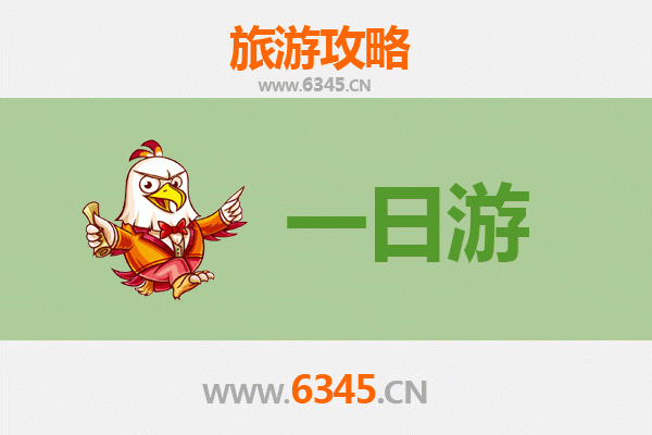 彰化线西出发：张家界奇幻山水七日深度游全攻略