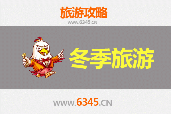 彰化线西出发：穿越山海，寻梦大理风花雪月之旅全攻略